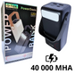 Power bank G-tide Oasis 40 000Mha carga rápida 22.5W