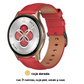 Smartwatch G-Tide R5 Responde Llamadas, Monitoreo de Salud, IP68, Mas de 100 Modos Deportivos, Negro